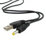 Cabo USB de Alimentação p/ Orange Pi PC e PC Plus