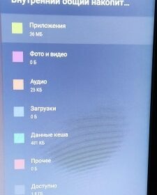 Orange Pi 3 LTS 2GB de Ram, 8GB eMMC c/ Wifi + Bluetooth photo review